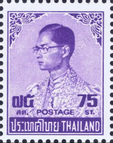 Freimarke: König Bhumibol 6.Serie 75 SATANG (HS) (673Y) (**)