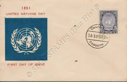 Tag der Vereinten Nationen 1951 -FDC(I)-T-