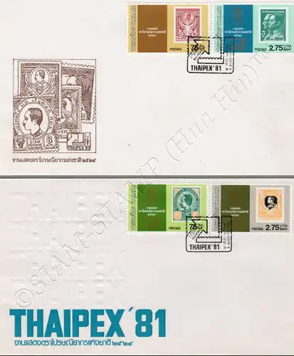 Nationale Briefmarkenausstellung THAIPEX 1981 -FDC(I)-I-
