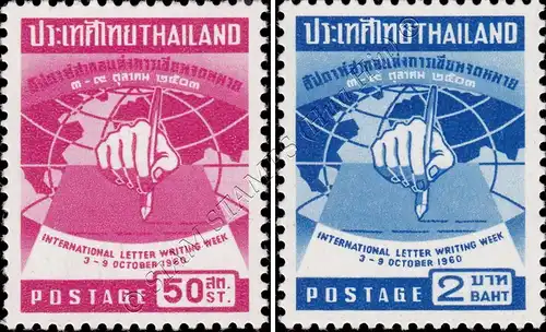 Internationale Briefwoche 1960 (**)