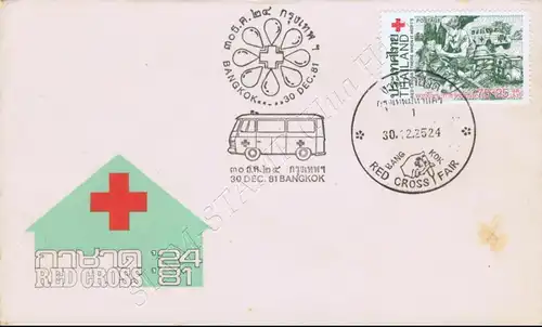 Rotes Kreuz 1981 -FDC(II)-AST(I)-