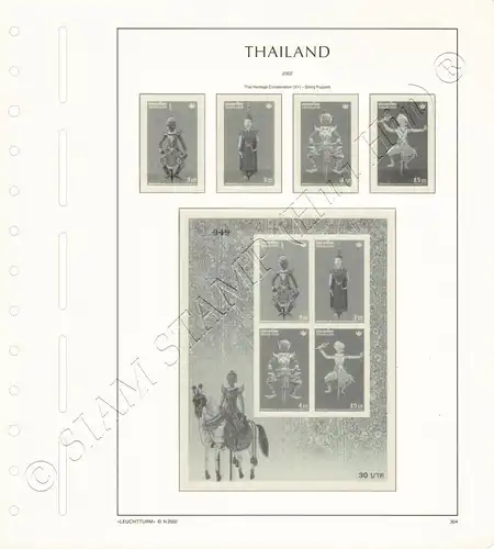 LEUCHTTURM Vorlageblätter THAILAND 2002 Seite 302-316 21 Blätter (GEBRAUCHT)