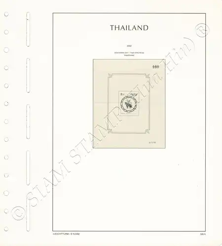 LEUCHTTURM Vorlageblätter THAILAND 2002 Seite 302-316 21 Blätter (GEBRAUCHT)