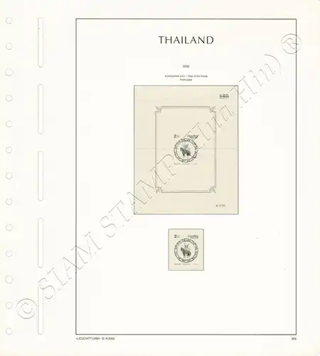 LEUCHTTURM Vorlageblätter THAILAND 2002 Seite 302-316 21 Blätter (GEBRAUCHT)