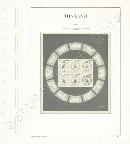 LEUCHTTURM Vorlageblätter THAILAND 2002 Seite 302-316 21 Blätter (GEBRAUCHT)