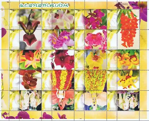 SONDERBOGEN: Thailändische Orchideen -PS(120-122)- (**)