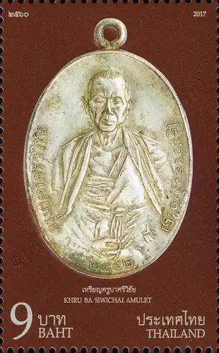 Khru Ba Siwichai Amulett (**)