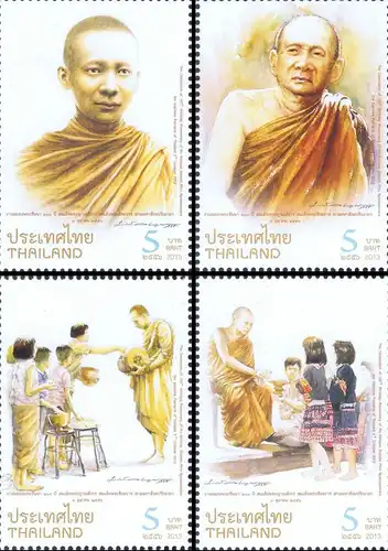 100. Geburtstag von Somdet Phra Nyanasamvara (I+II) -FOLDER- (**)