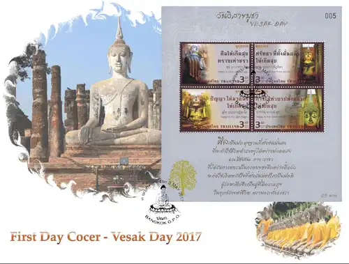 Visakhapuja-Tag: Buddhas Worte aus dem Elefanten-Kapitel (357) -FDC(I)-I-