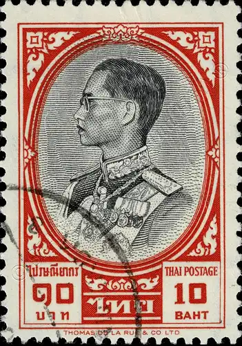 Freimarke: König Bhumibol RAMA IX 3.Serie 10B (371A) -GESTEMPELT G(I)-