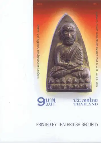 Lang Taolit, Amulet von Luang Pu Thuat -GESCHNITTENE ECKE UNTEN LINKS- (**)
