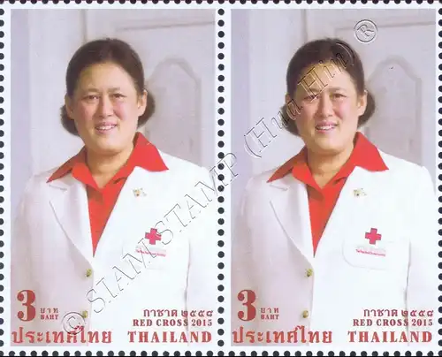 Rotes Kreuz - 60. Geburtstag Prinzessin Sirindhorn -PAAR- (**)