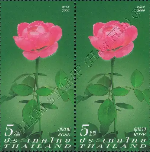 Grußmarke 2006: Chulalongkorn Rose -PAAR- (**)