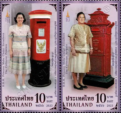 Prinzessin Sirindhorn, die Briefmarkensammlerin (**)