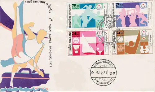 13. Thailändische Sportspiele -FDC(II)-I-