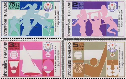 13. Thailändische Sportspiele -FDC(II)-I-