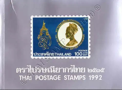 Jahrbuch 1992 der Thailand Post mit den Ausgaben aus 1992 (**)