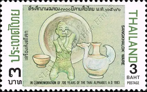 700 Jahre Thai-Alphabet (**)