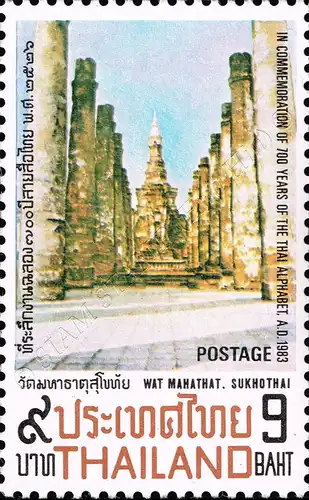 700 Jahre Thai-Alphabet (**)