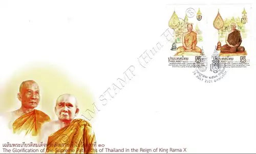 18. und 19. Oberster Patriarch von Thailand -FDC(I)-I-