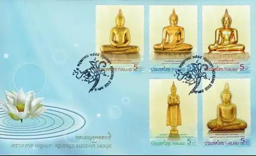 Buddhafiguren aus der Legende der schwimmenden Buddhas -FDC(I)-I-