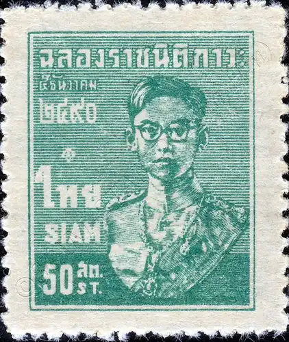 Volljährigkeit von Bhumibol Aduljadeh (263A) (*)