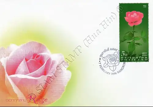 Grußmarke 2006: Chulalongkorn Rose -FDC(I)-I-