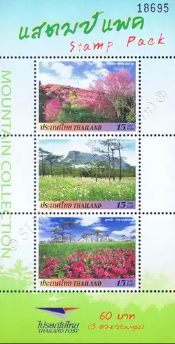 STAMP PACK: Freimarken - BERGE - MOUNTAIN COLLECTION -SP(II-I)- (**)