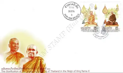 18. und 19. Oberster Patriarch von Thailand -FDC(I)-IT-