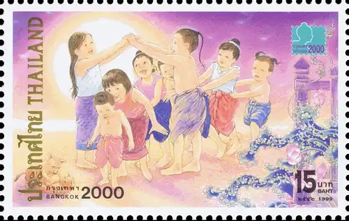 BANGKOK 2000 (I): Kinderspiele -MAXIMUM KARTEN MC(92)-