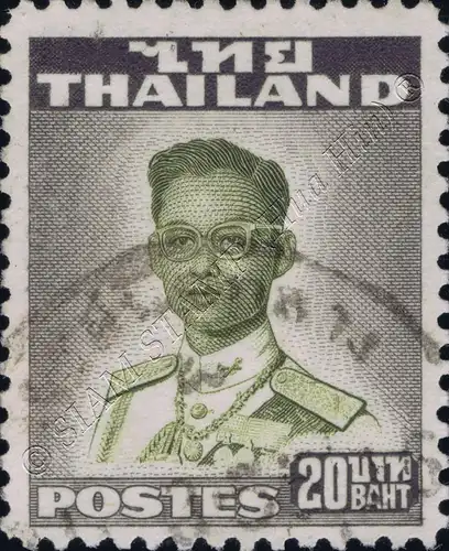 Freimarken: König Bhumibol 2.Serie 20B (295A) -WATERLOW GESTEMPELT G(I)-