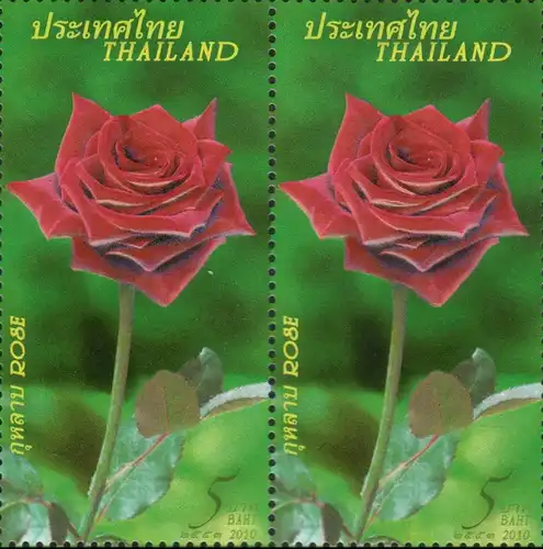 Grußmarke: Rote Rose (2877) -PAAR- (**)