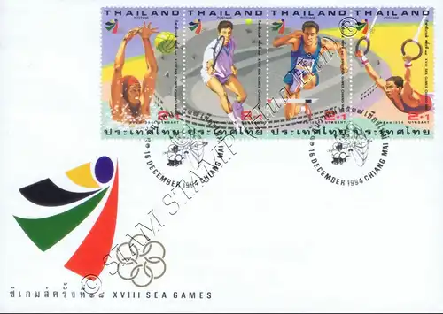 18. Südostasien-Spiele 1995, Chiang Mai (I) -FDC(I)-I-