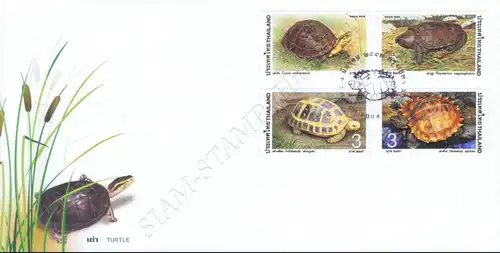 Schildkröten -FDC(I)-I-