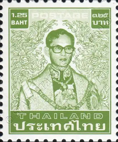 Freimarke: König Bhumibol 7.Serie 1.25B -Wz.13- (**)