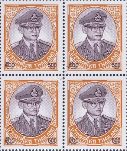 Freimarke: König Bhumibol 10.Serie 500B CSP 1.D -4er- (**)