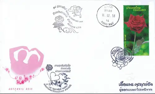 Grußmarke: Rote Rose (2877) -FDC(I)-ISSTU-