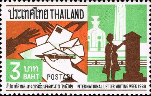 Internationale Briefwoche 1969 (**)