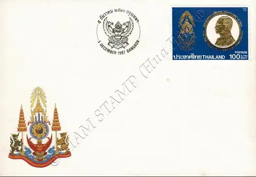 60. Geburtstag von König Bhumibol Aduljadeh (I) -FDC(I)-A-