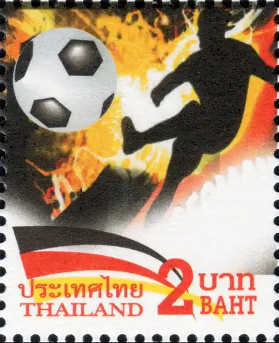 PREPAID POSTKARTE: Fußball EM 2012: Europameister von 1960-2008 -TBSP- (**)