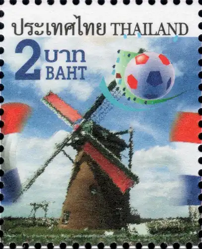 PREPAID POSTKARTE: Fußball EM 2012: Europameister von 1960-2008 -TBSP- (**)