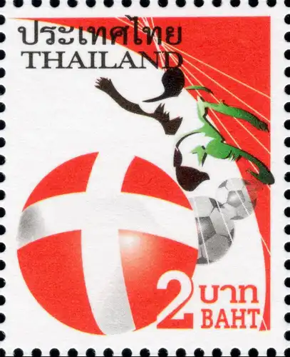 PREPAID POSTKARTE: Fußball EM 2012: Europameister von 1960-2008 -TBSP- (**)