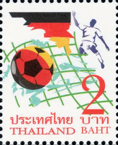 PREPAID POSTKARTE: Fußball EM 2012: Europameister von 1960-2008 -TBSP- (**)