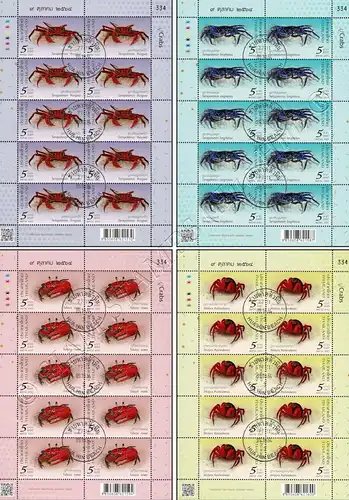Krebstiere (III): Krabben aus Südthailand -KB(I) GESTEMPELT G(I)-
