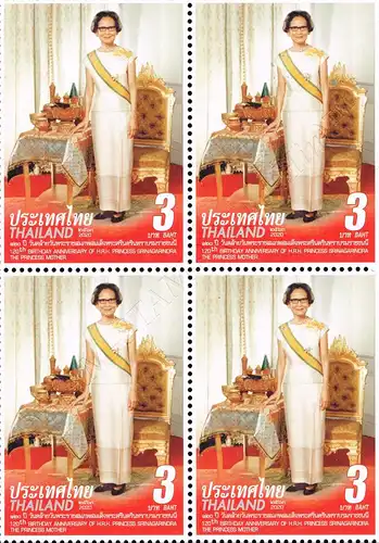 120. Geburtstag von Prinzessin Srinagarindra -4er BLOCK- (**)