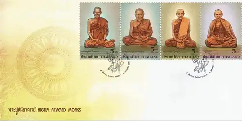 Buddhistische Mönche -FDC(I)-ISTU(I)-