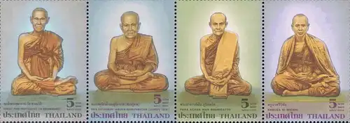 Buddhistische Mönche -FDC(I)-ISTU(I)-