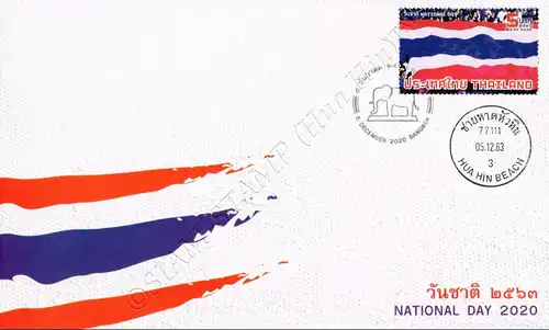 Nationalfeiertag 2020 -FDC(I)-IT-