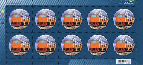120 Jahre Thailändische Staatliche Eisenbahn: Lokomotiven -GESTEMPELT-