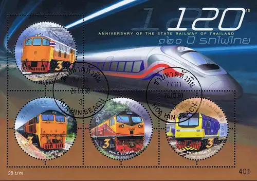 120 Jahre Thailändische Staatliche Eisenbahn: Lokomotiven -GESTEMPELT-